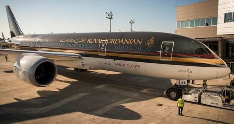 royal jordanian airlines flight schedule