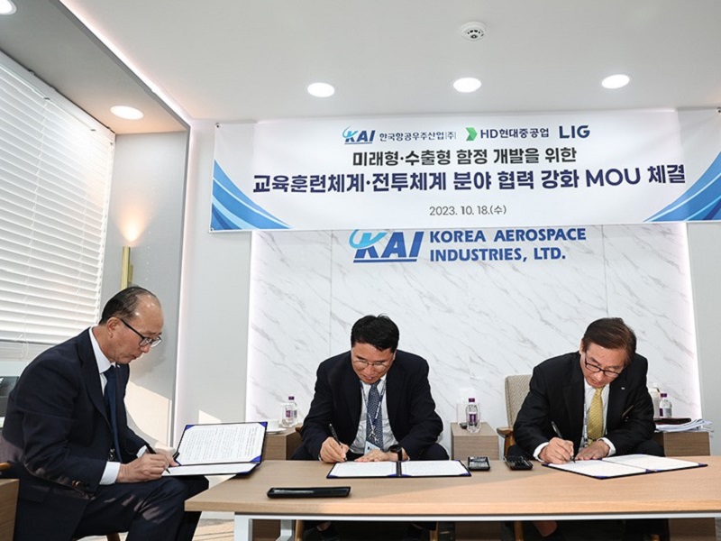 Mst atul weekly thumbnail kai hd hyundai heavy industries and lig nex1 to develop naval training solutions