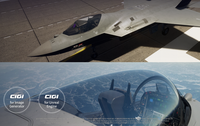 MS&T Kauchak fast jet FSTDs KF-21 VR Simulator with Unreal Engine KAI provided.png