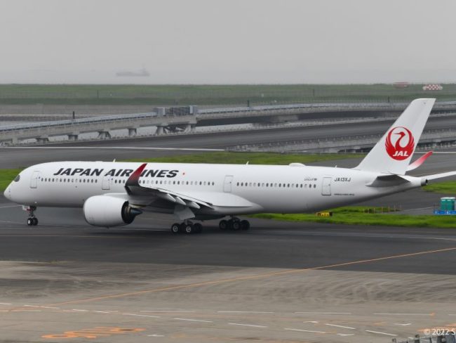 Japan Airlines.jpg